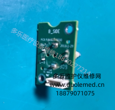 邦健IM12监护仪编码器02048030 E204460 94V-0  询价