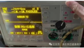 微信截图_20260227142732.png 微信截图_20260227142732.png