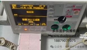 微信截图_20260227142714.png 微信截图_20260227142714.png