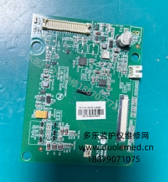 理邦F2胎儿监护仪显示板21.53.114327-1.0.2CE204460  询价