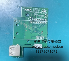 理邦F2胎儿监护仪USB接口板21.53.31011-1.2E232940  询价