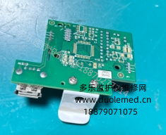 微信截图_20260224133806.png 微信截图_20260224133806.png