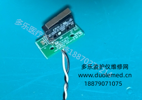理邦F2胎儿监护仪打印机盖开关板21.53.114408-1.0 E232940 询价