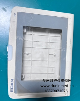 微信截图_20260302133849.png 微信截图_20260302133849.png