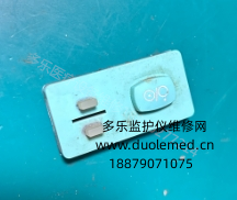 宝莱特M66监护仪开关按键膜  询价