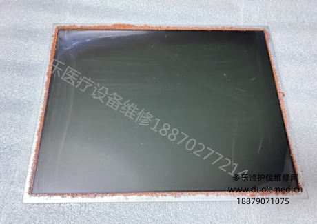 宝莱特M66监护仪显示屏LQ150X1LGN7  询价