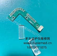 宝莱特M66监护仪警报指示面板组件M9500LED01  询价