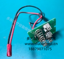 宝莱特M66监护仪电池接口板  询价