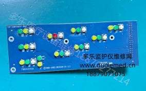 GE PRO1000监护仪按键板带指示灯PW640510A 询价