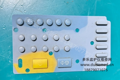凯沃尔ECG-1112心电图机按键膜  询价