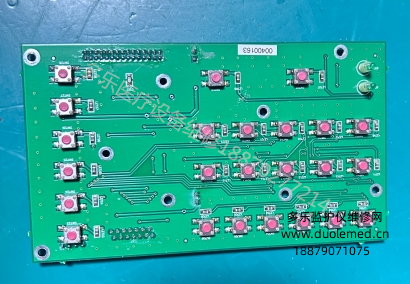 凯沃尔ECG-1112心电图机按键板112L-00257  询价