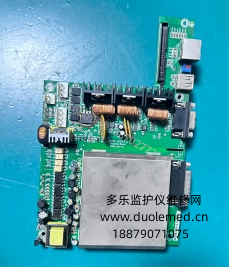 凯沃尔ECG-1112心电图机电源管理板包含VGA网卡USB接口112L-00254  询价