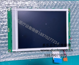 凯沃尔ECG-1112心电图机显示屏320240ALA.VER1  询价