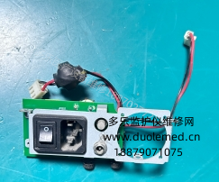 凯沃尔ECG-1112心电图机三叉电源接口板112L-00260  询价