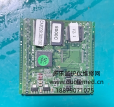 科曼STAR8000C监护仪CPU板8A193007A0-18 CAM2D9128210993  询价