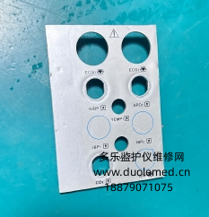 科曼STAR8000C监护仪参数面板   询价