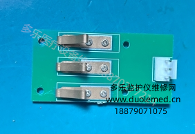 科曼STAR8000C监护仪电池板8000CD-BAT_V1.1  询价