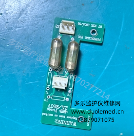 三瑞SRF618B胎儿监护仪电源保险丝板G2D9BEC 2A250V   询价