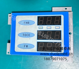 三瑞SRF618B胎儿监护仪显示屏G2F83EC 12110.02.3-060224-030  询价