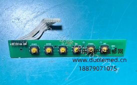 三瑞SRF618B胎儿监护仪按键板G2D85CC 12108.02.1-051207-261  询价
