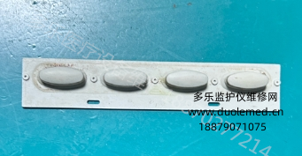日本光电ECG-1350P心电图机显示屏操作按键膜  询价