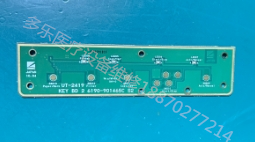 日本光电ECG-1350P心电图机按键板6190-901465C UT-2419  询价