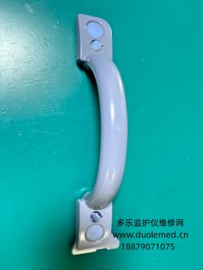 微信截图_20260427095516.png