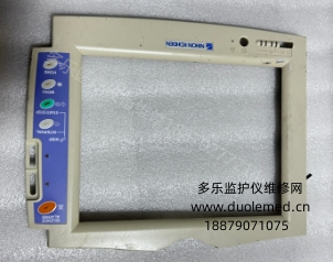 微信截图_20260427132404.png