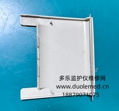 微信截图_20260429170118.png