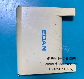 微信截图_20260429170109.png
