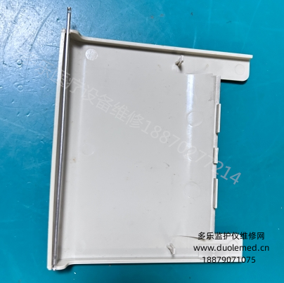 微信截图_20260429170124.png