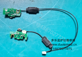 理邦CADENCE II胎儿监护仪 MARK 和EXT.1接口板组件MS1R-01961-V2.4  询价