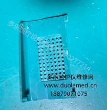 微信截图_20260430081047.png
