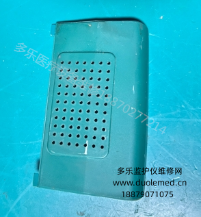 微信截图_20260430081039.png