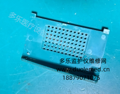 微信截图_20260430081027.png