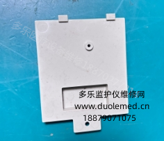 微信截图_20260430095739.png