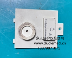 微信截图_20260430095745.png
