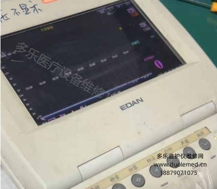 微信截图_20260430105107.png