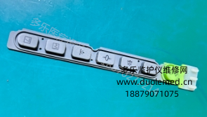 理邦F200胎儿监护仪按键膜  询价
