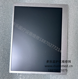 微信截图_20260511160102.png