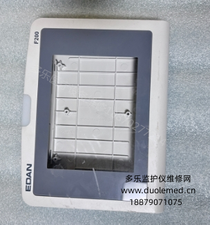 微信截图_20260511155940.png
