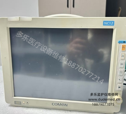 微信截图_20260515132534.png