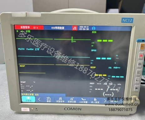 微信截图_20260515132512.png