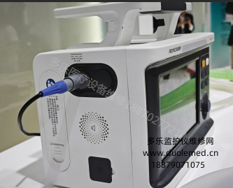 微信截图_20260518094134.png