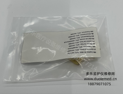 微信截图_20260518090733.png