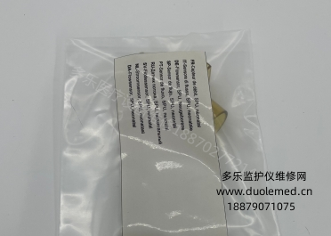 微信截图_20260518090749.png