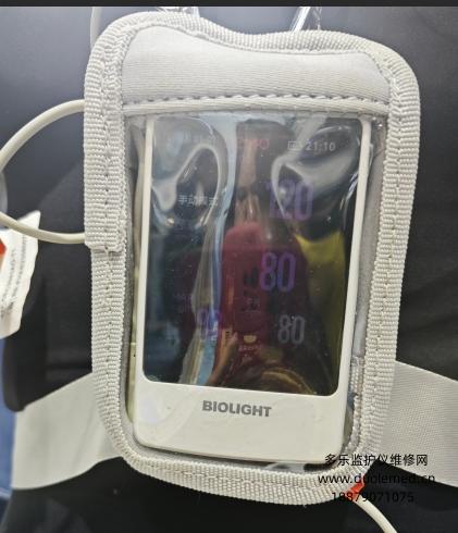 微信截图_20260518100109.png