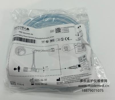 微信截图_20260518095746.png