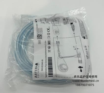 微信截图_20260518095755.png