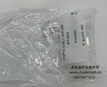 微信截图_20260518163251.png